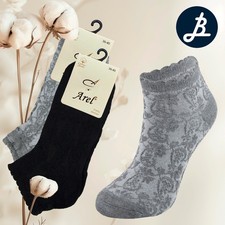 Damen Baumwollsocken 6 Paar