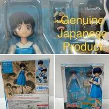 Akane Tendo Ranma 1/2 Bandai