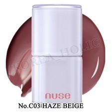 NUSE Care Liptual 4,5 g #C03