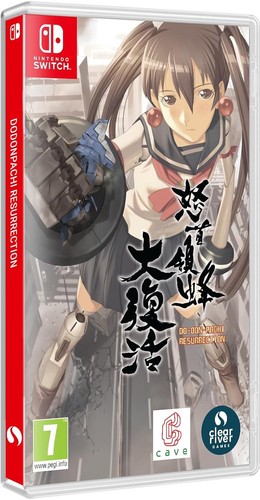 Dodonpachi resurrection - dodonpachi,