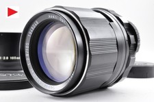 Pentax Super Takumar 105mm