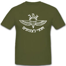 IDF Airborne Commandos IDF Airborne Commandos Paratrooper - T Shirt #7193