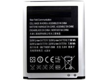 Power Akku für Samsung Galaxy