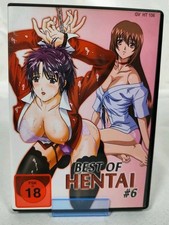 Best of Hentai #6 (Trimax: Manga - DVD ab 18) Rarität ! guter Zustand !