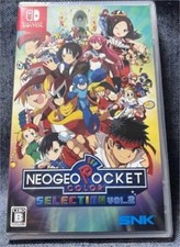 NEOGEO POCKET COLOR SELECTION