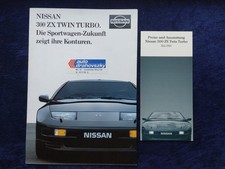 Datsun Nissan 300 ZX Twin