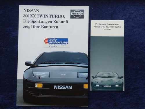 Datsun nissan 300 - datsun, twin