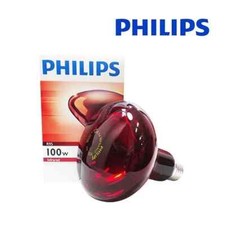 Philips Infrarotlampe 100W - 220V Wärmelampe für Massage & Hautpflege, R95 E2...