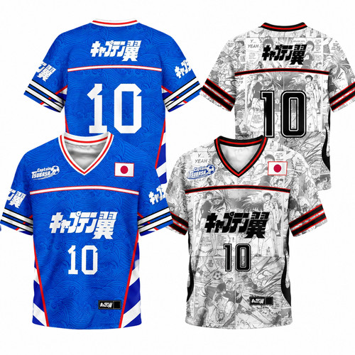 Captain tsubasa trikot anime - captain,