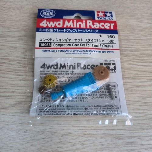 Tamiya mini 4wd - tamiya,