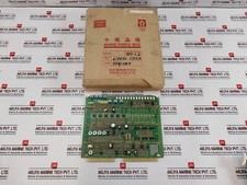 Nishishiba ffw 6wh ffw6wh - nishishiba, ffw-6wh/ffw6wh