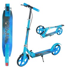Cityroller für Kinder &
