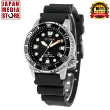 Citizen promaster eo2020 - citizen,