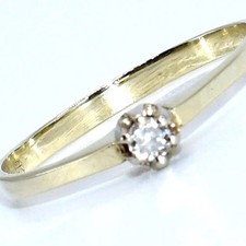 Solitär Brillant Ring 0,08ct