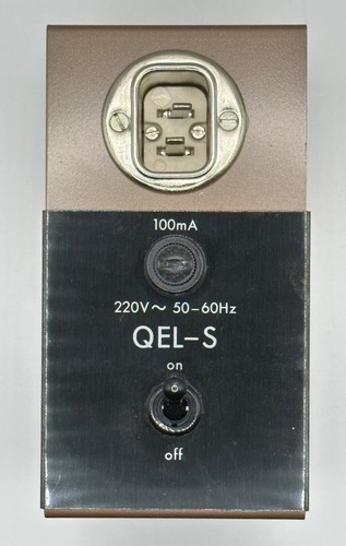 Quad eht unit - eht, esl
