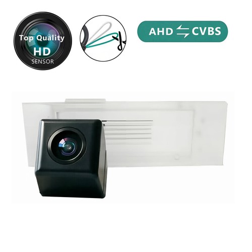 Ahd rückfahrkamera für - ahd,