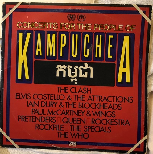 Kampuchea concerts double - concerts,