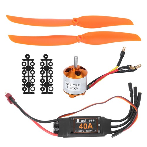 A2217 1100kv brushless motor - 1100kv,