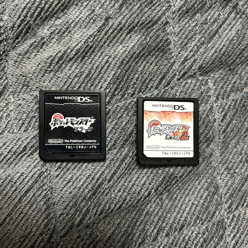 Pokemon weiß schwarz set - 2, &