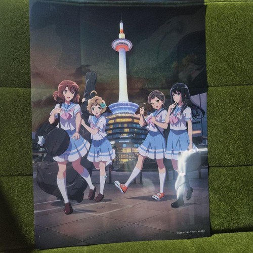 Sound euphonium kyoto tower - euphonium,