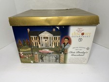 dept 56 elvis presley