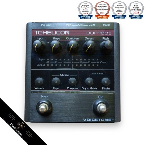 Helicon voicetone pitch - tc-helicon,