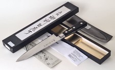 Messer Sushimesser Original-Verpakung P35