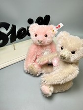 Steiff 674914 Teddy Bär Set