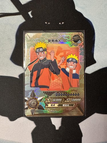 Naruto kayou cards - naruto,