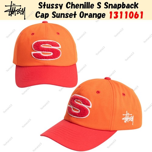 Stussy chenille snapback cap - stussy,