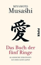 Das Buch der fünf Ringe | Miyamoto Musashi | deutsch | Gorin-no-sho