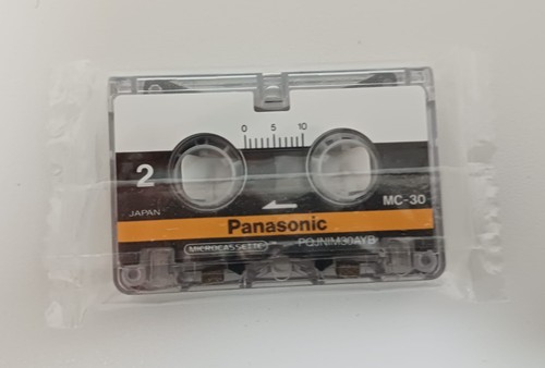 Panasonic mikro - mc-30,