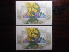 BRD / Bund: 2 x Block 38 -