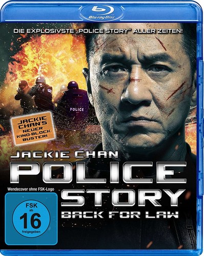 Blu ray police - police, story