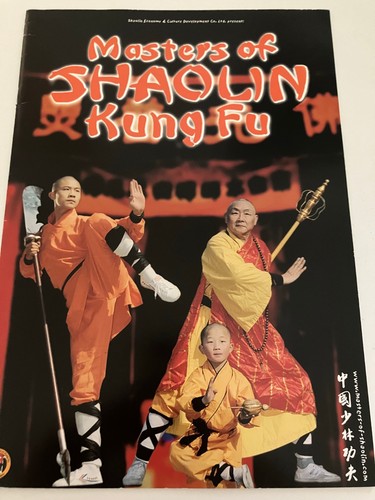 Masters shaolin kung - masters, fu