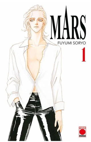Mars band panini - -, manga