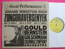 Glenn Gould BACH: Piano