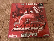 PS Demo Software G Darius