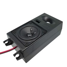 2.75Inch Bass Woofer Sound