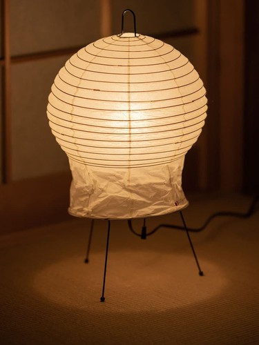 Isamu noguchi akari - isamu, 2n