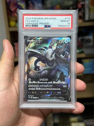 Pokemon lugia psa 10 - pokemon,