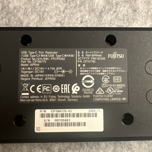 Fujitsu npr44 port - port, replicator