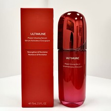 Shiseido Ultimune Power