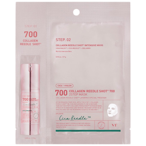 Cosmetics collagen reedle - cosmetics,