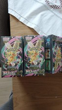 Pokémon m2a mega dream - m2a,