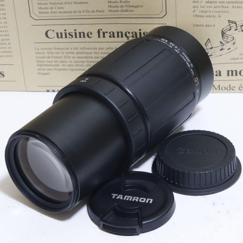 Tamron 300mm teleobjektiv - 70-300mm,