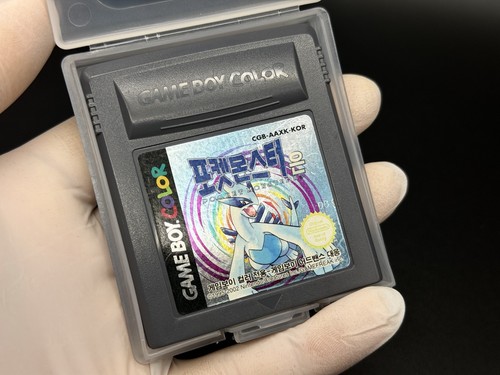 Extrem rare pokemon silver - extrem,