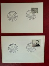 (1312) 2 Sonderstempelbelege