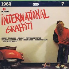 1962 Various K-Tel Vinyl LP