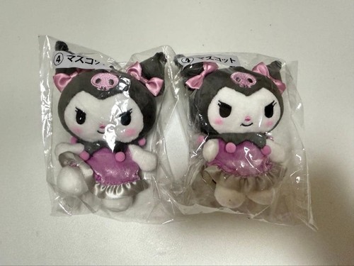 Kuromi gewinn lotto - gewinn,